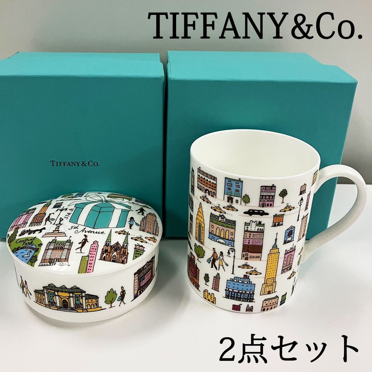 TIFFANY&Co. ティファニー ボンボニエール 小物入れ コップ 2点セット