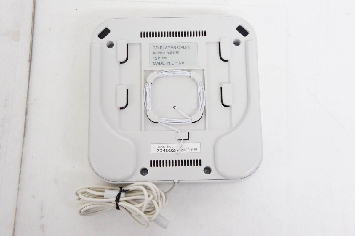 中古】MUJI無印良品 壁掛式CDプレーヤー CPD-4 - メルカリ