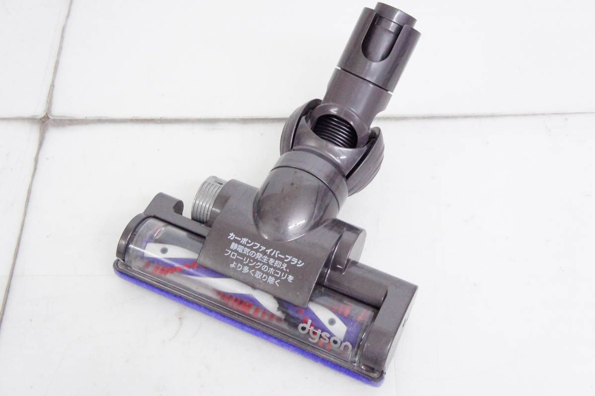 中古】Dysonダイソン 掃除機用パーツ タービンヘッド DC26 DC36 DC46