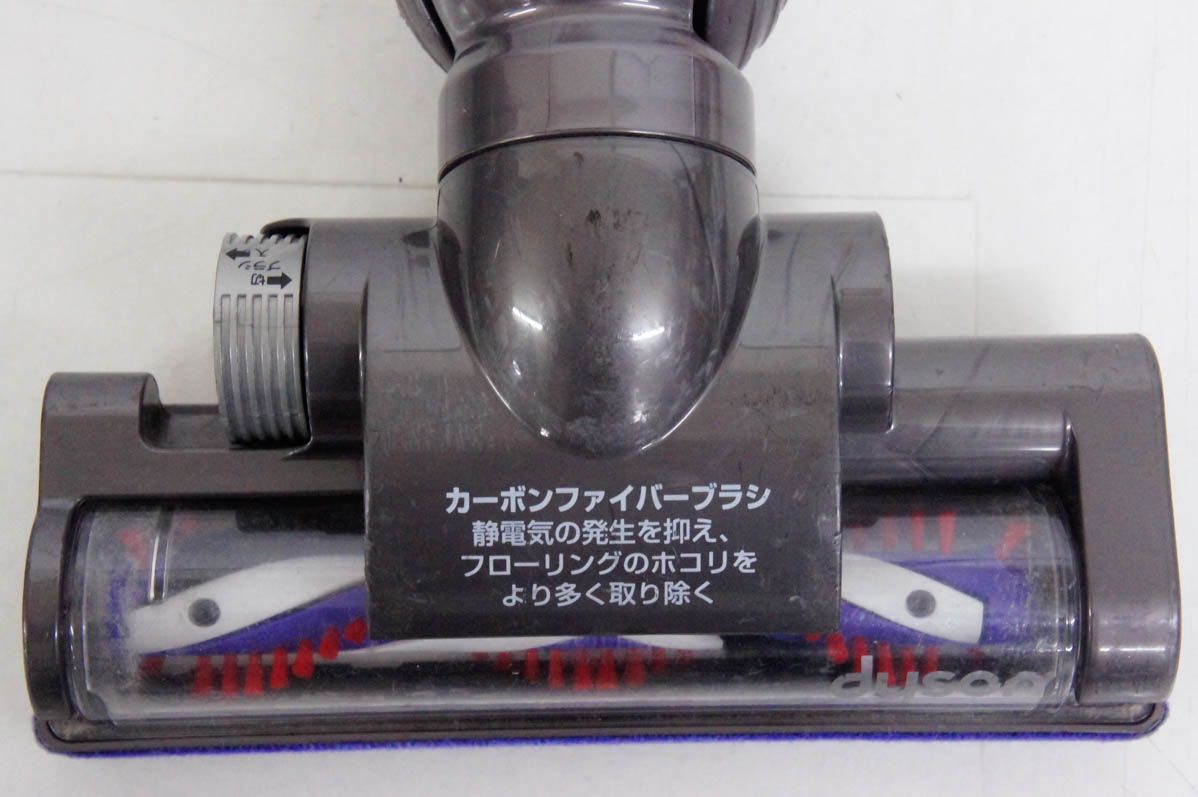 Dyson ダイソン　掃除機　DC46 タービンヘッド　未使用品 中古】Dysonダイソン 掃除機用パーツ タービンヘッド DC26 DC36 DC46