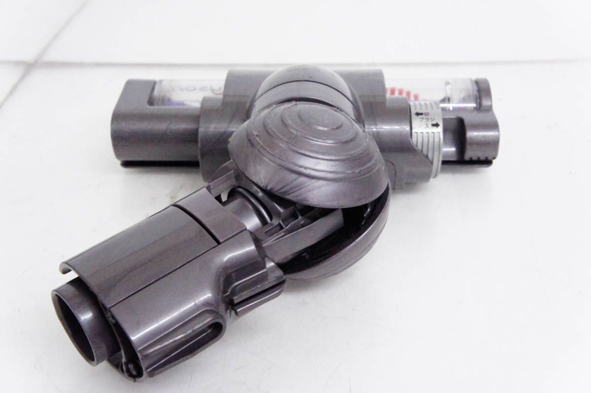 中古】Dysonダイソン 掃除機用パーツ タービンヘッド DC26 DC36 DC46