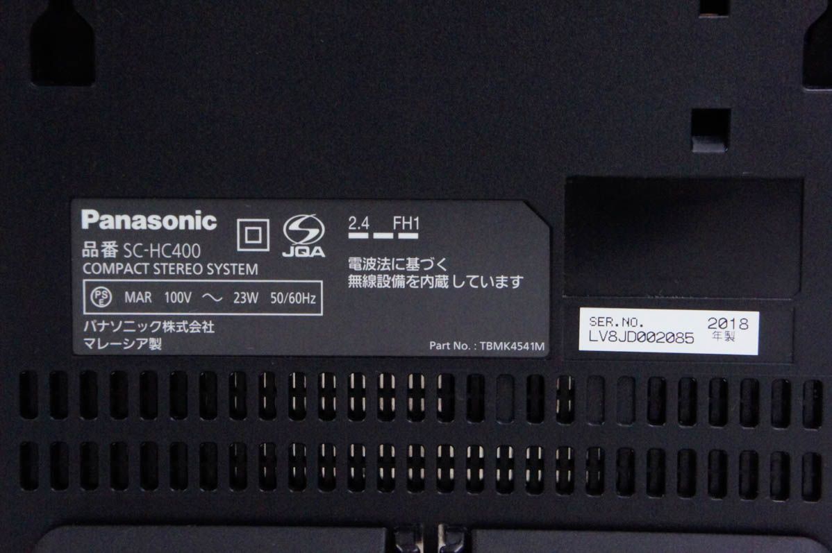 Panasonicパナソニック コンパクトステレオシステム SC-HC400