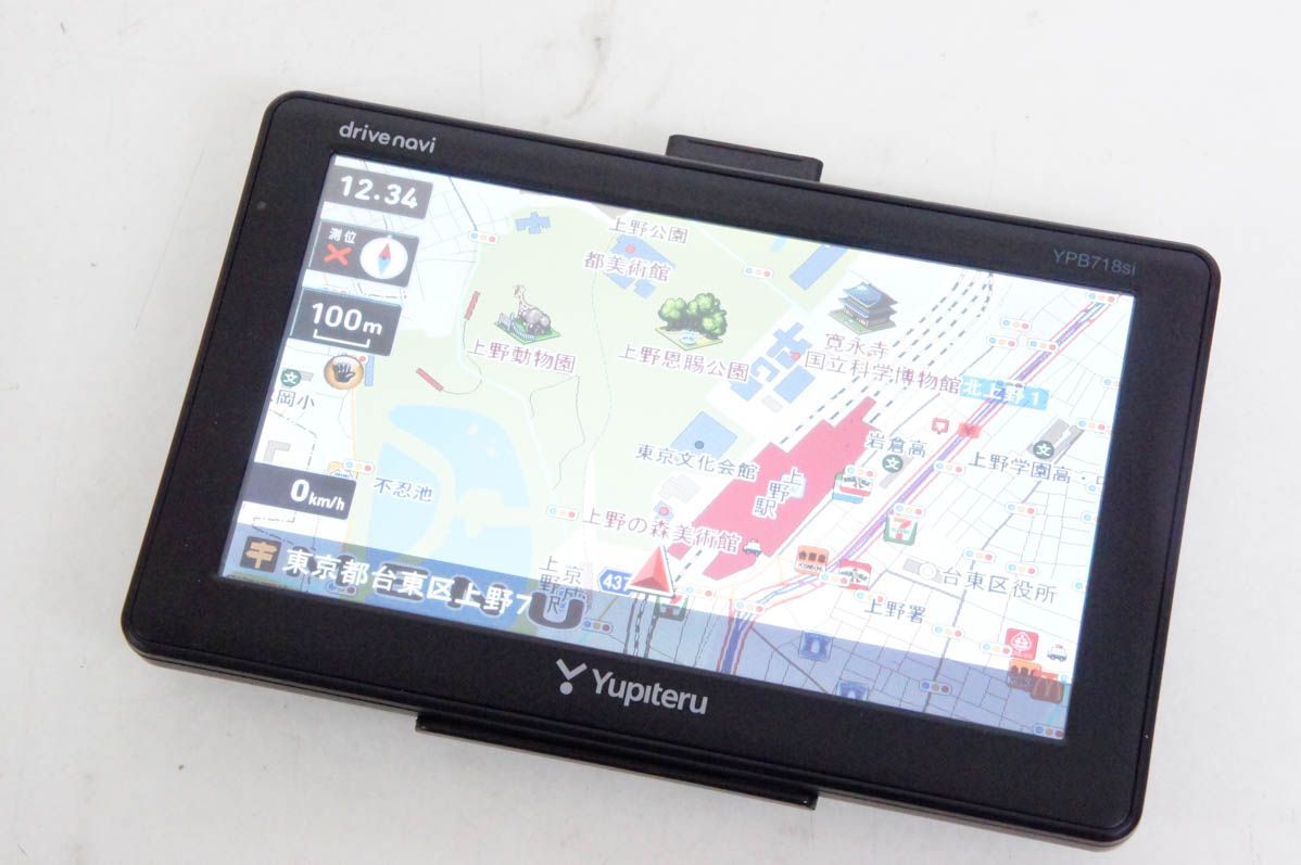 YUPITERU ユピテル ポータブルカーナビ | ポータブルナビ MOGGY