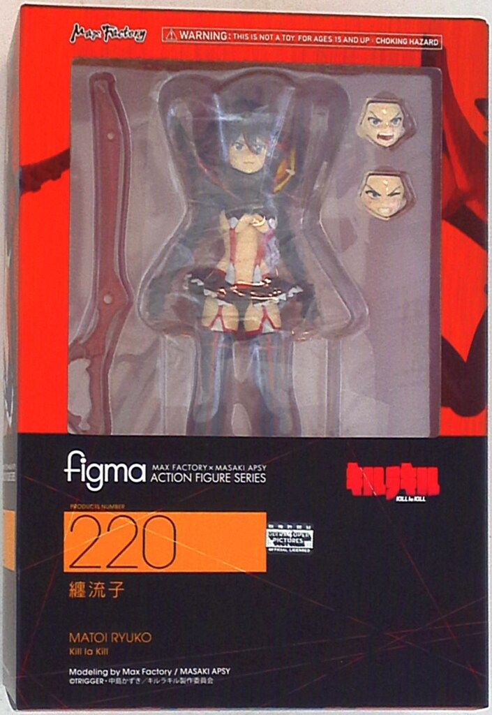 マックスファクトリー キルラキル figma 纏流子 220 - メルカリ