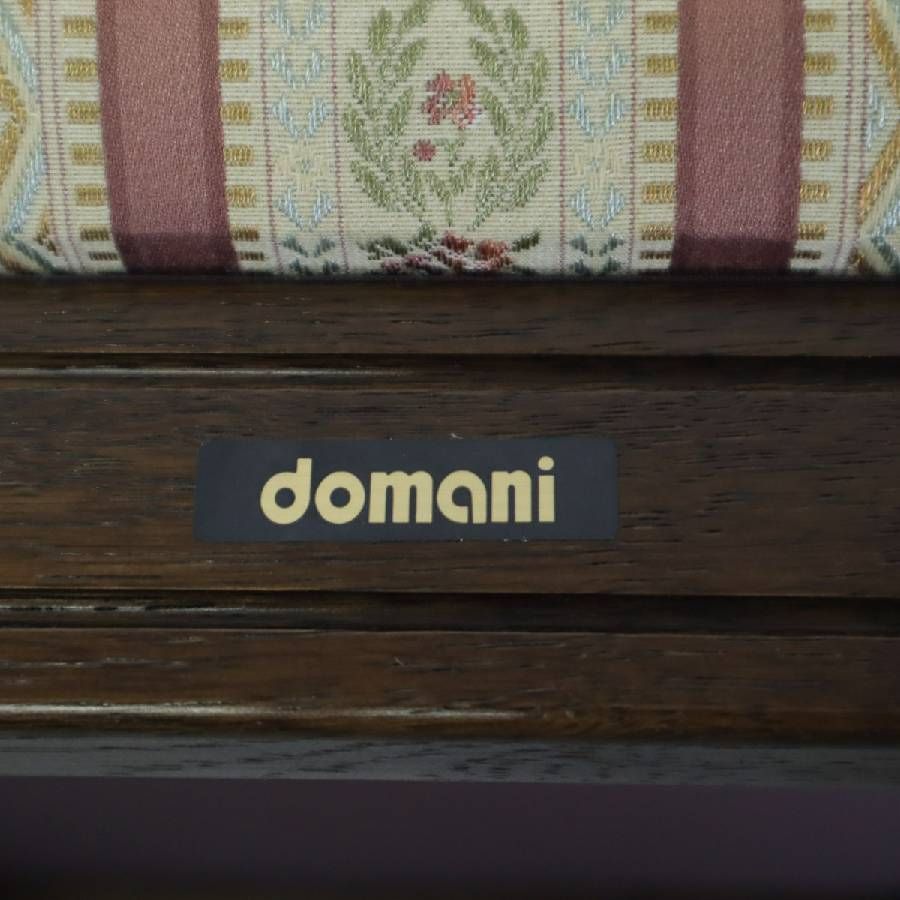 カリモク家具 最高峰 domani ドマーニ クイーンズライフ スツール 花柄