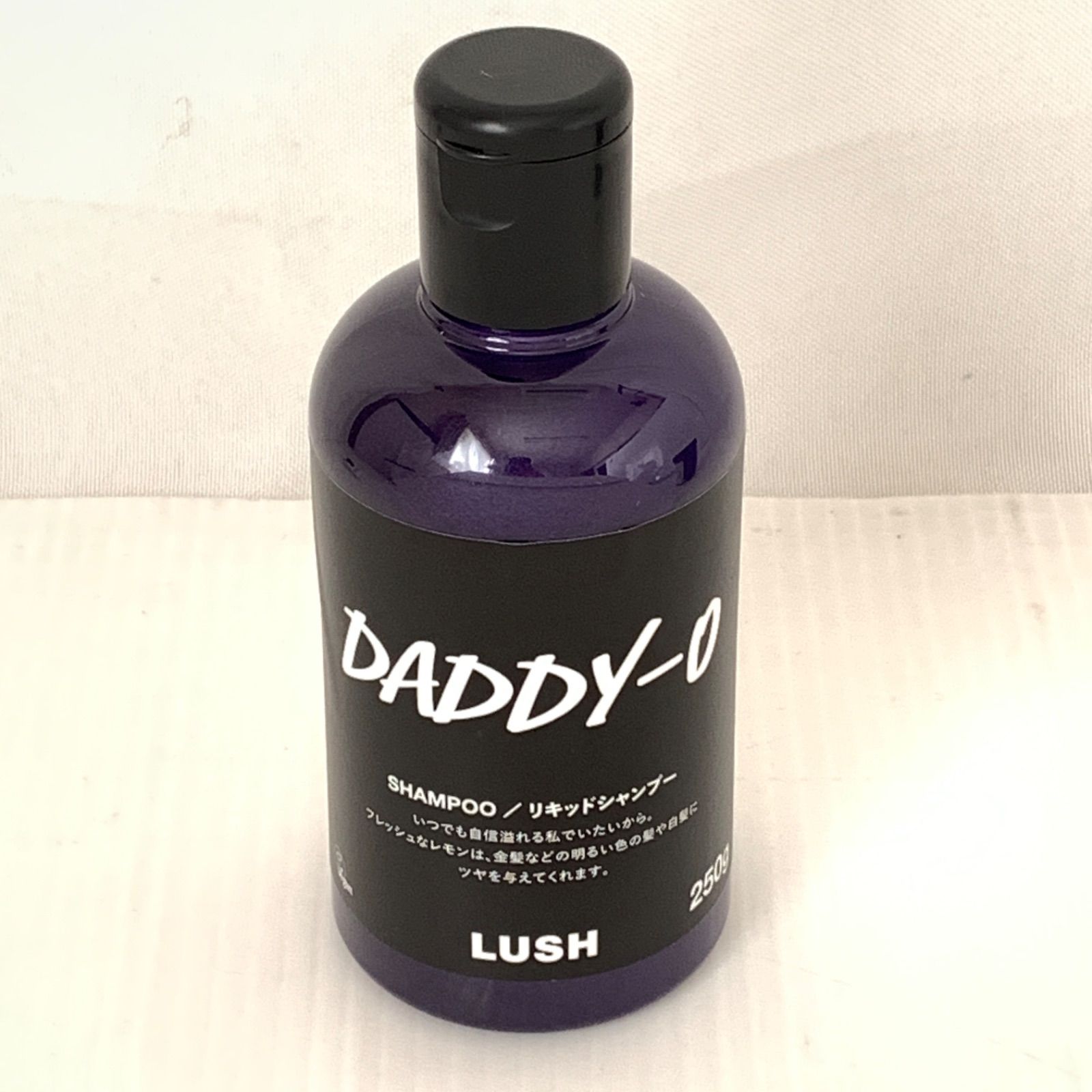 未使用品】ラッシュ LUSH リキッドシャンプー/コンディショナー