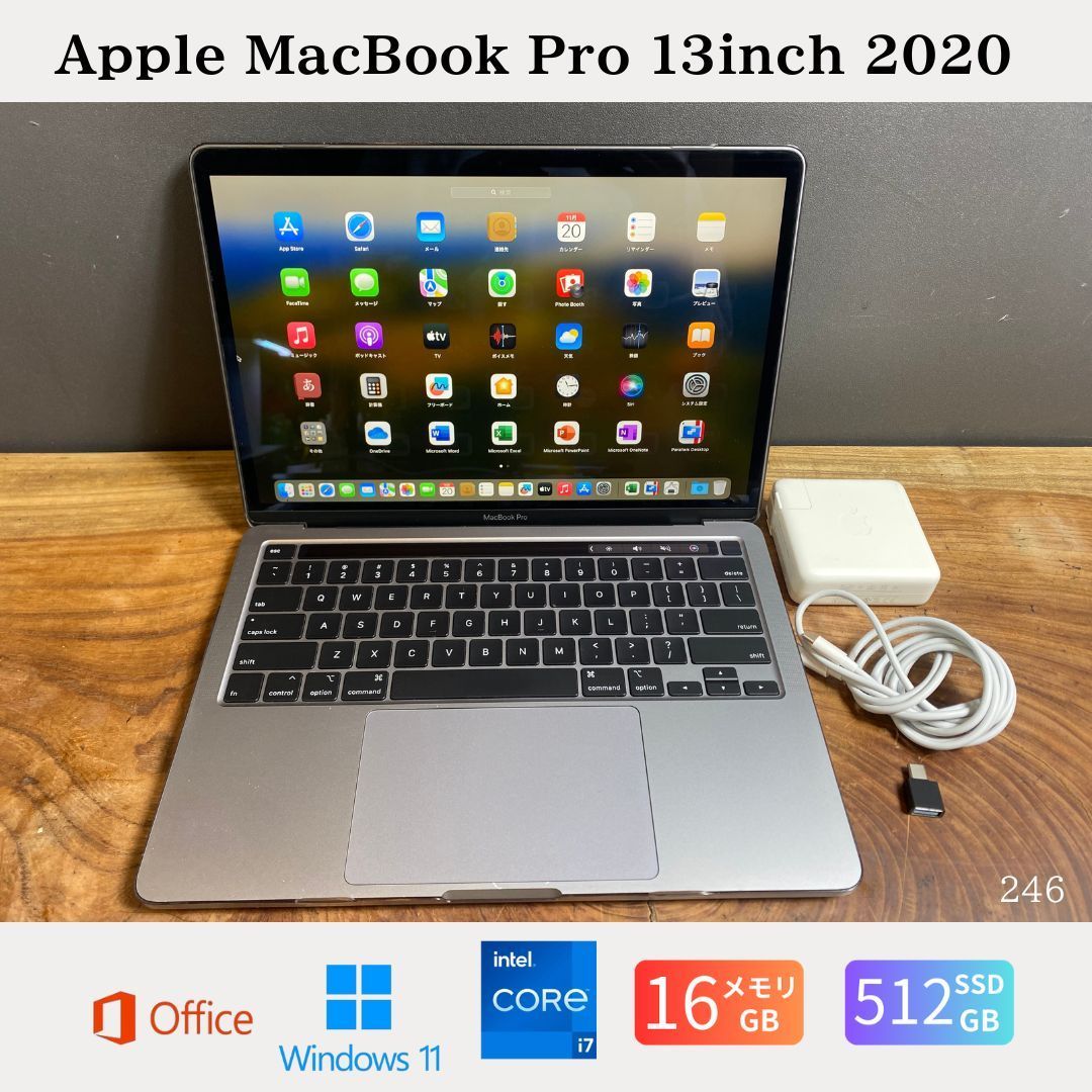 訳あり特価/ケースつき］Apple MacBook Pro 13inch 2020/Core i7 2.3