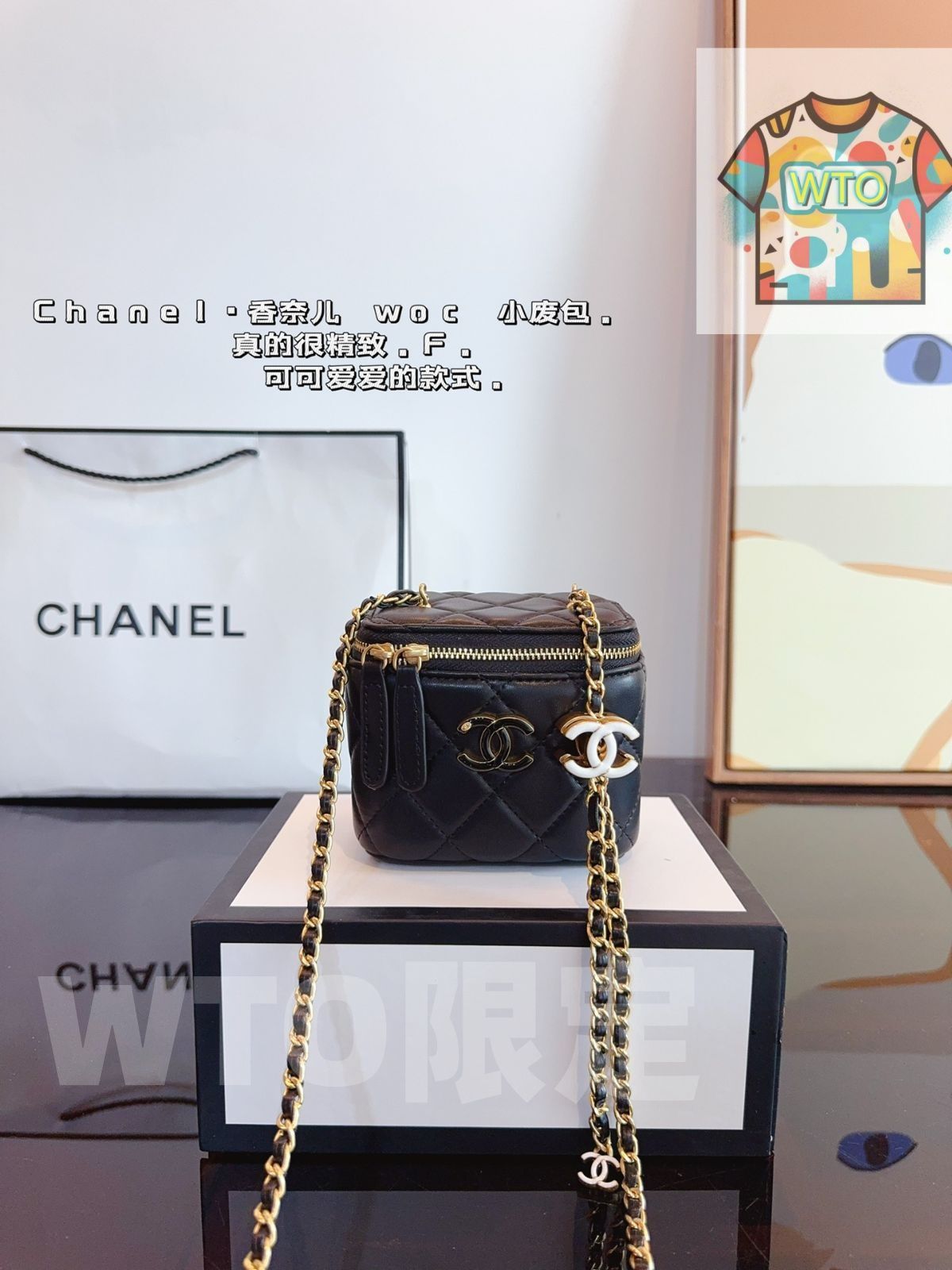 CHANELシャネルエナメル調節バックルポーチ、ハンドバッグ、小銭入れ