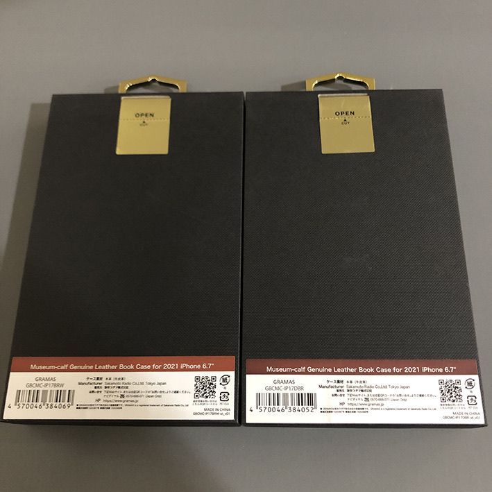 本革 GRAMAS 13ProMax 12ProMax ミュージアムカーフレザー