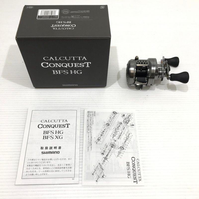 中古品】SHIMANO シマノ 23 CALCUTTA CONQUEST カルカッタ コン