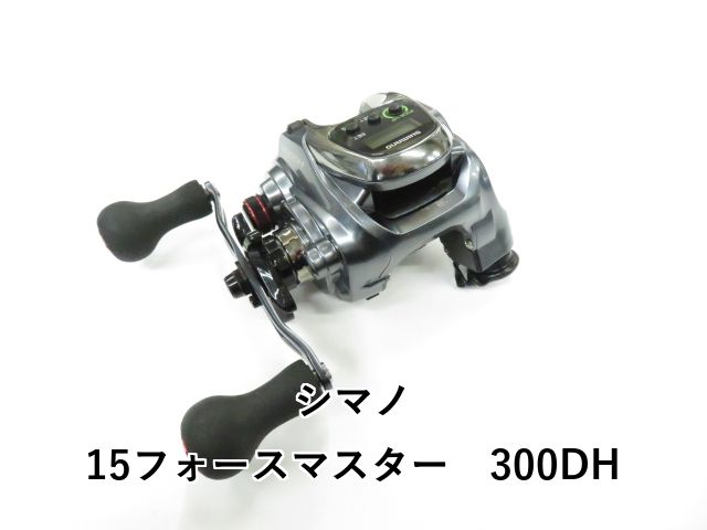 シマノ 15フォースマスター 300DH (01-8111150015) - メルカリ