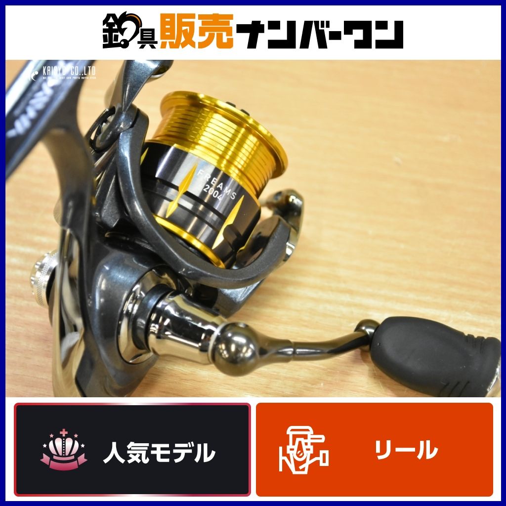 モンブラン カフス ピーターサイト 107902