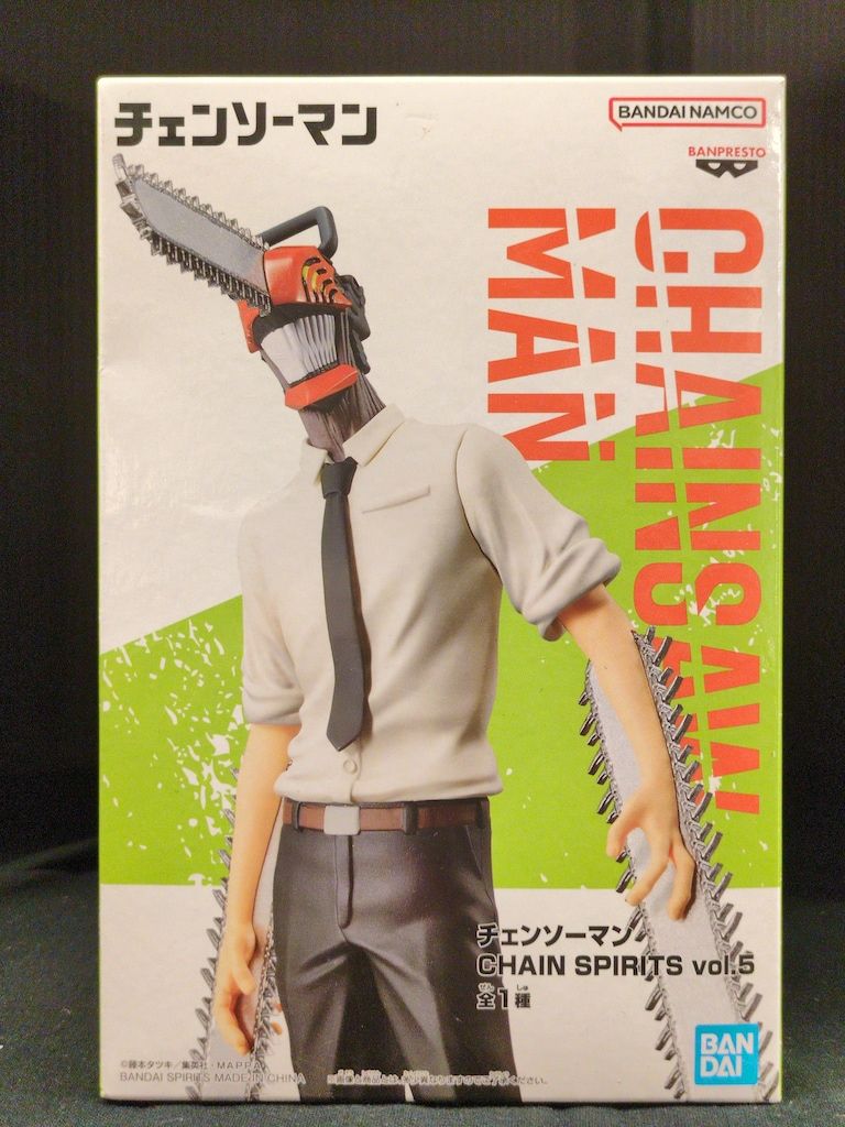 BANDAI SPIRITS CHAIN SPIRITS vol.5 チェンソーマン