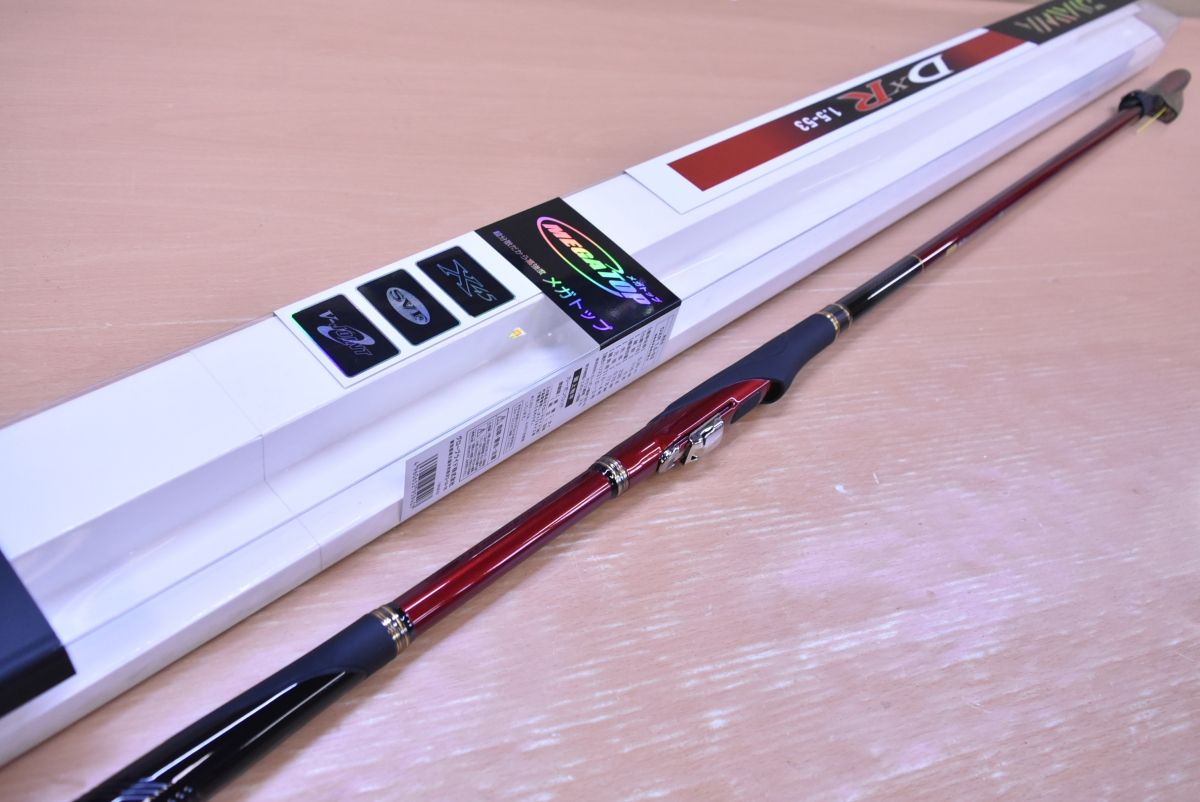 ダイワ DXR 1.5-53 未使用品 スピニングロッド DAIWA 振り出し竿 磯竿