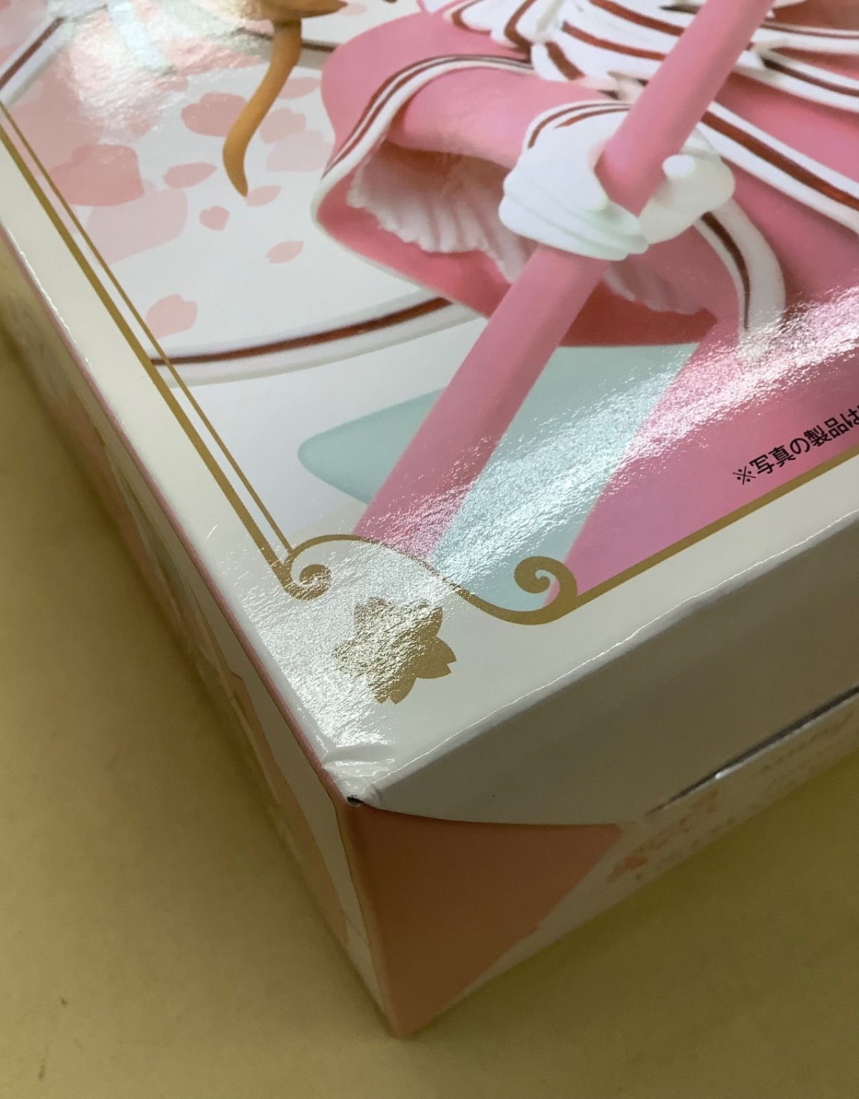 カードキャプターさくら」フィギュア 4個セット