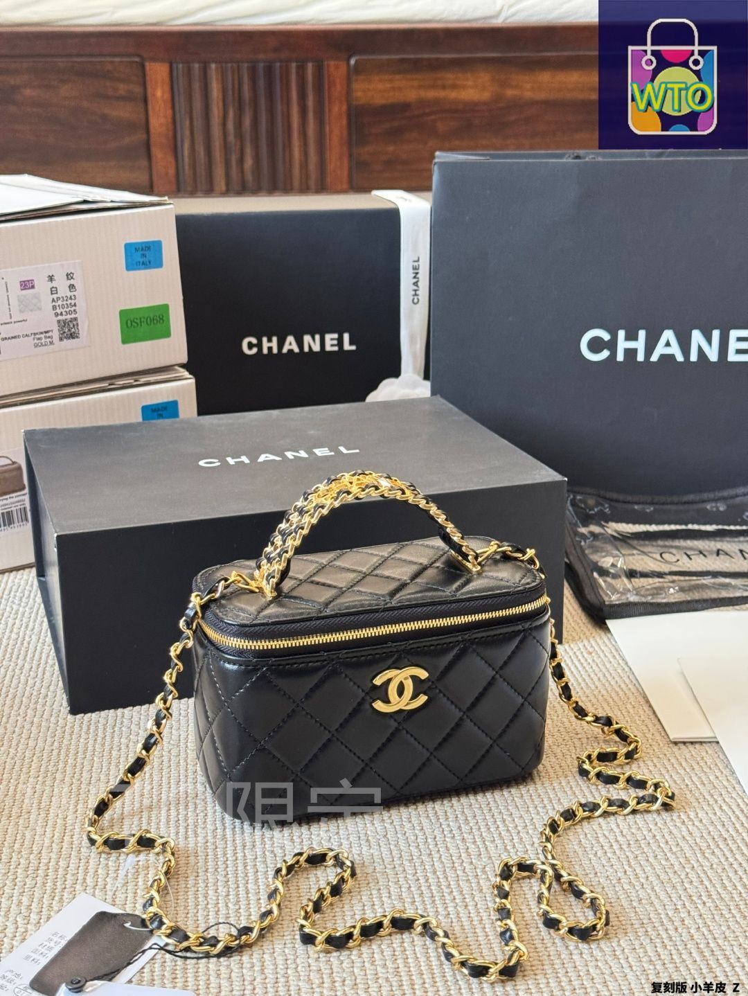 今日特価】Chanel シャネル 22S ボックスバッグ ?空ロゴハンドル、?枝