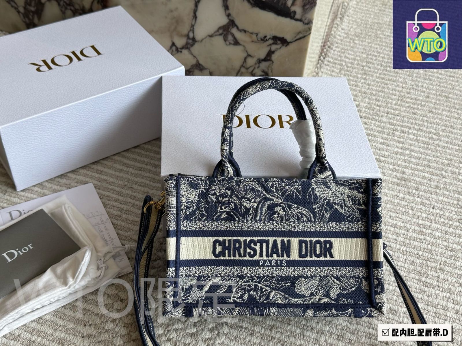 今日特価】Dior ディオール ミニトート新シリーズ 肩紐付きで精致感