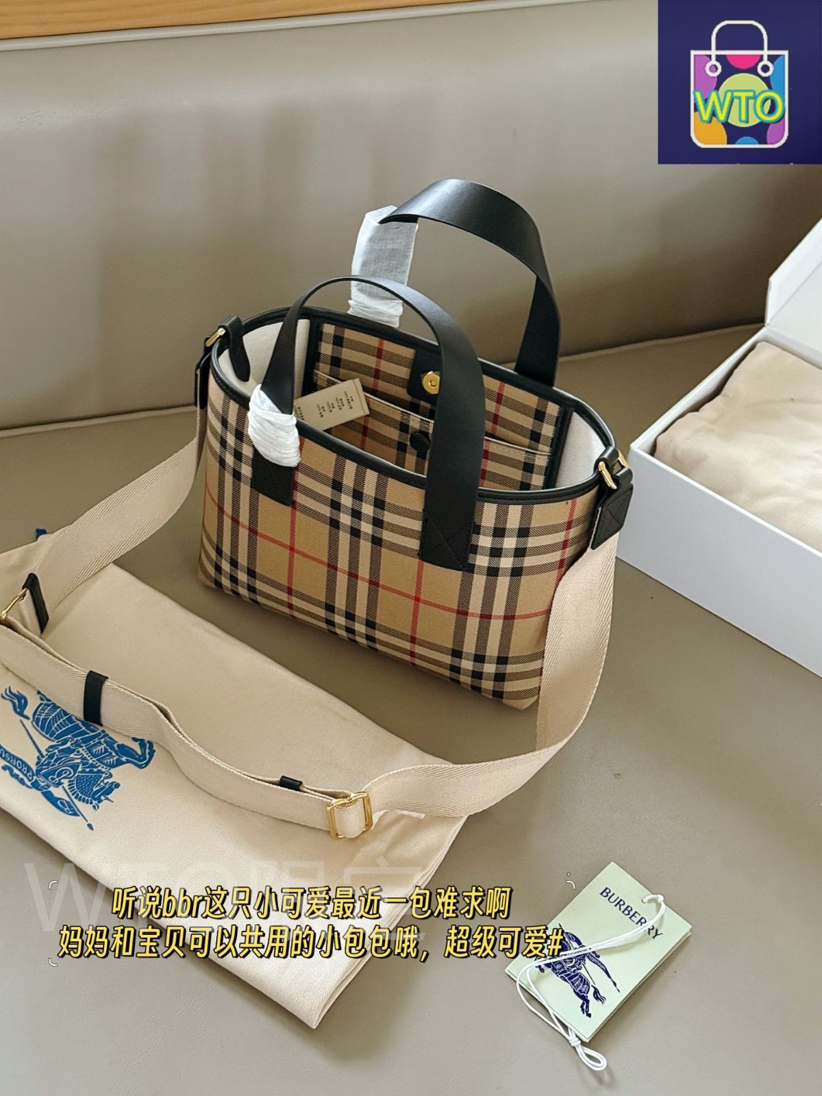 今日特価】Burberry バーバリー キッズトートバッグシリーズ 手提げ