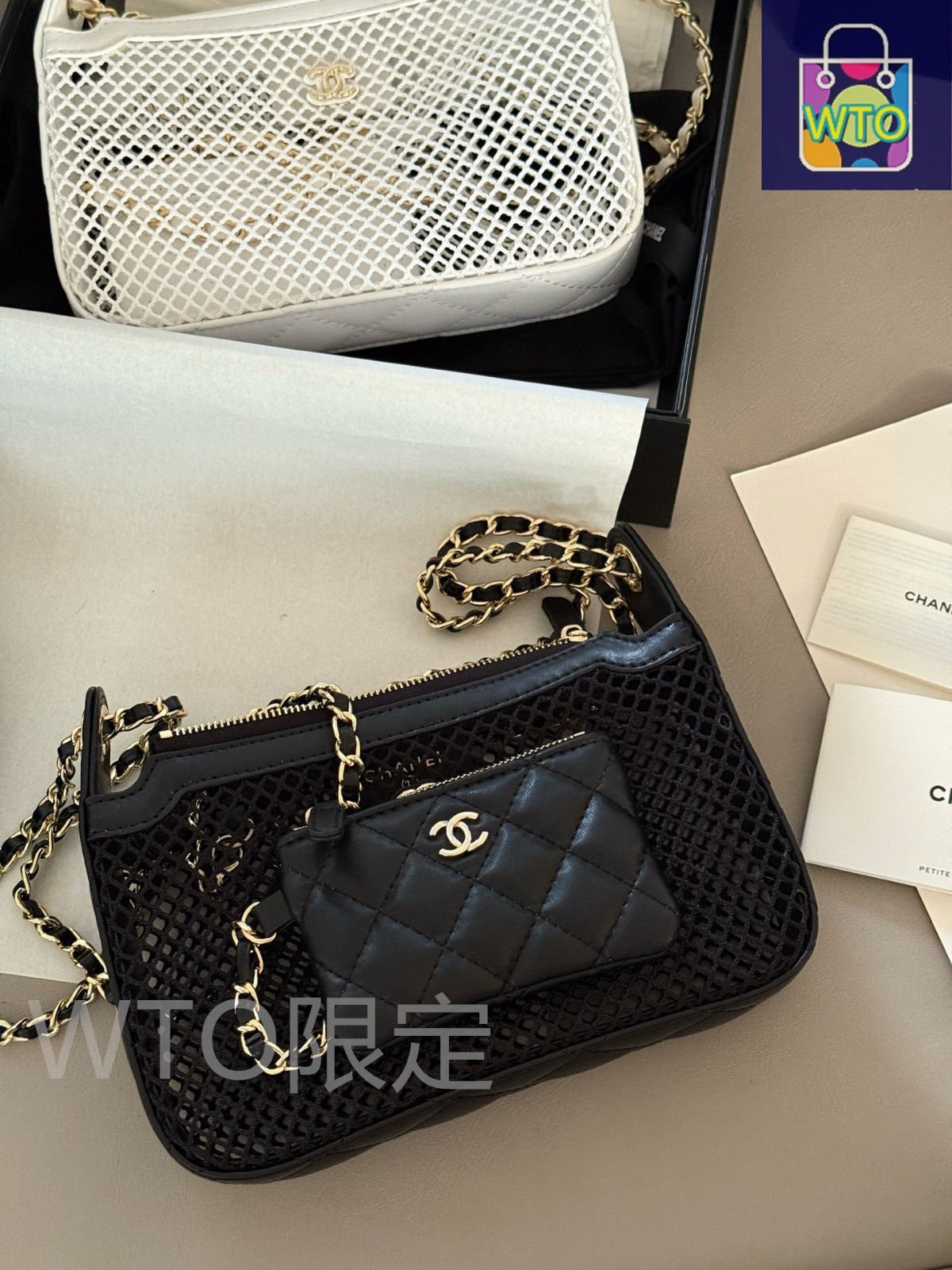 今日特価】Chanel シャネル 25S 漁網バッグ 小カードポーチ付きで