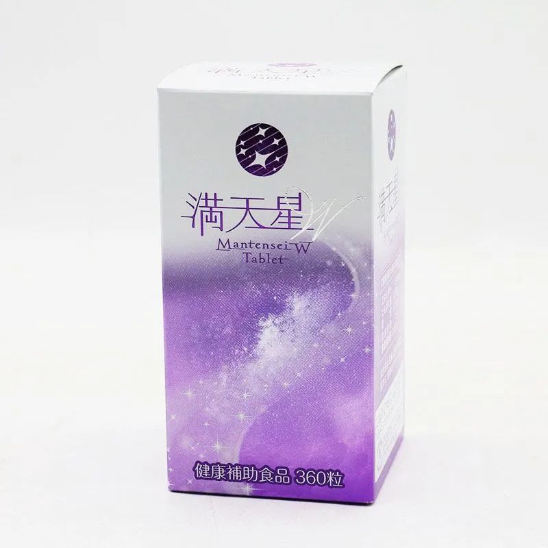 NHC 満天星 2箱セット nhc NHC 満天星 健康補助食品 480粒 NHC 満天星 2箱セット nhc NHC 満天星 健康補助食品 480粒