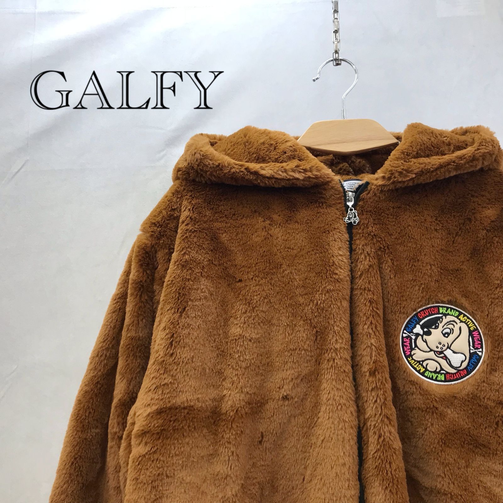 GALFY ガルフィー ボア アウター ブルゾン ジップアップジャケット 茶