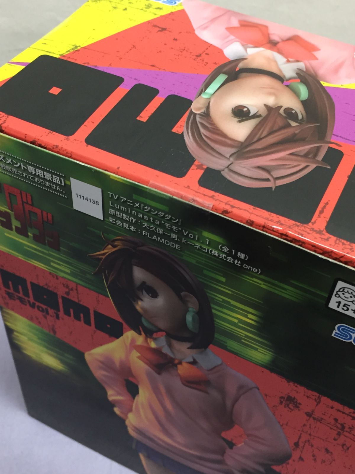 未開封品】TVアニメ ダンダダン Luminasta モモ Vol.1 + オカルン(変身