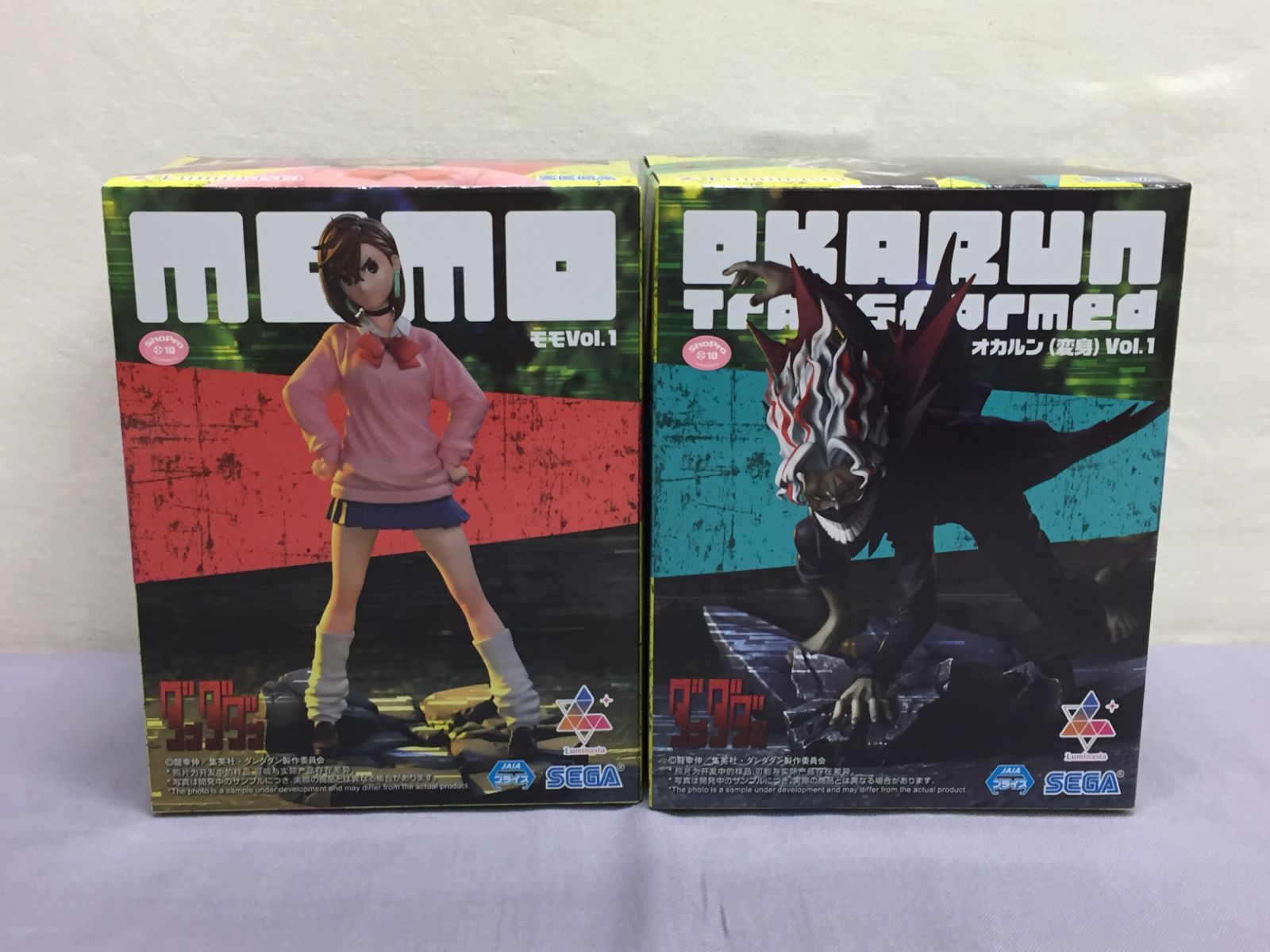 ダンダダン Luminasta オカルン(変身),モモ vol.1 フィギュア Amazon.co.jp: TVアニメ 「ダンダダン」 フィギュア オカルン (変身