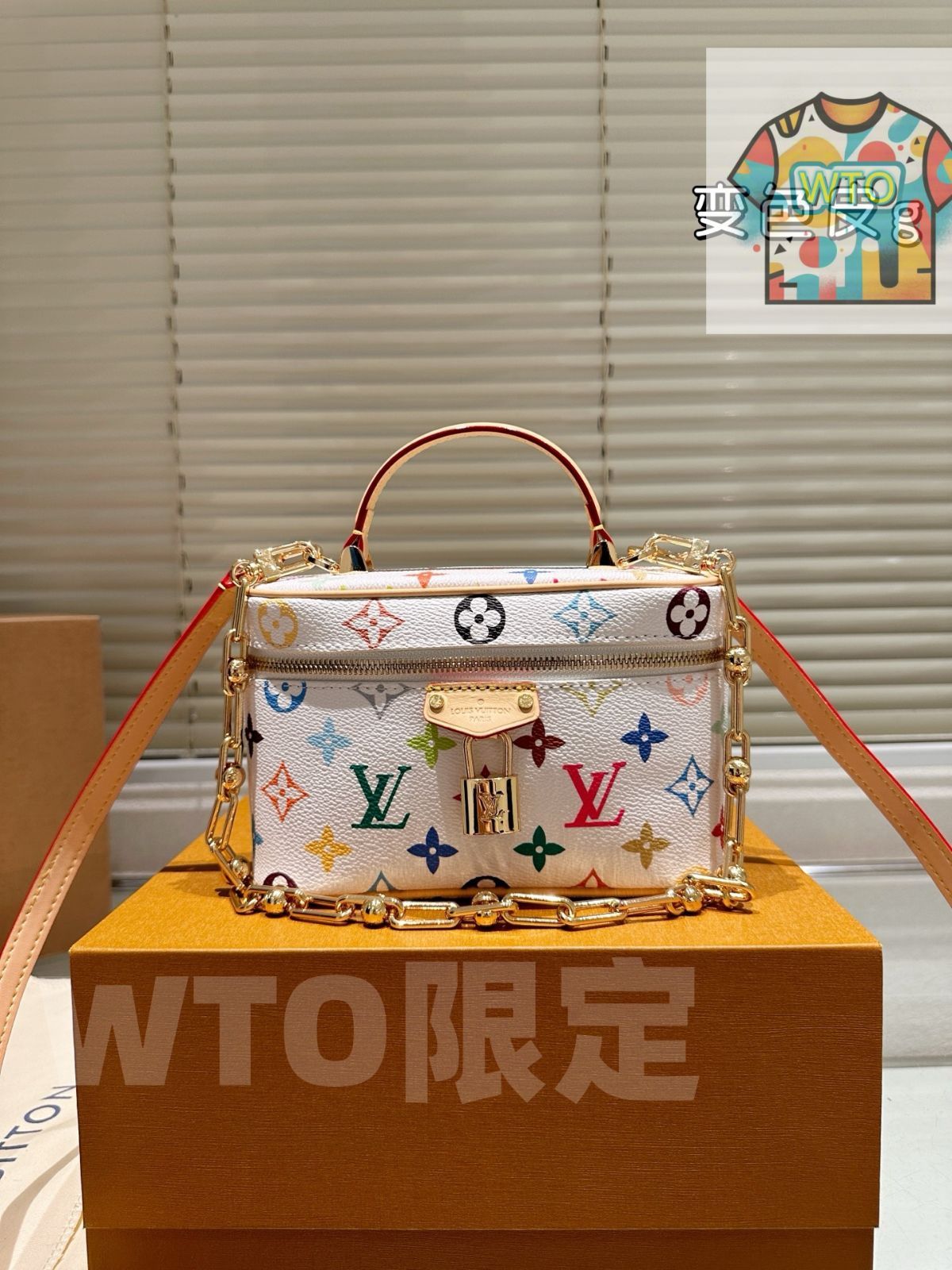 今日特価】LV 2025 村上隆 白三彩 Vanity Pouch・ルイ・ヴィトン 2025