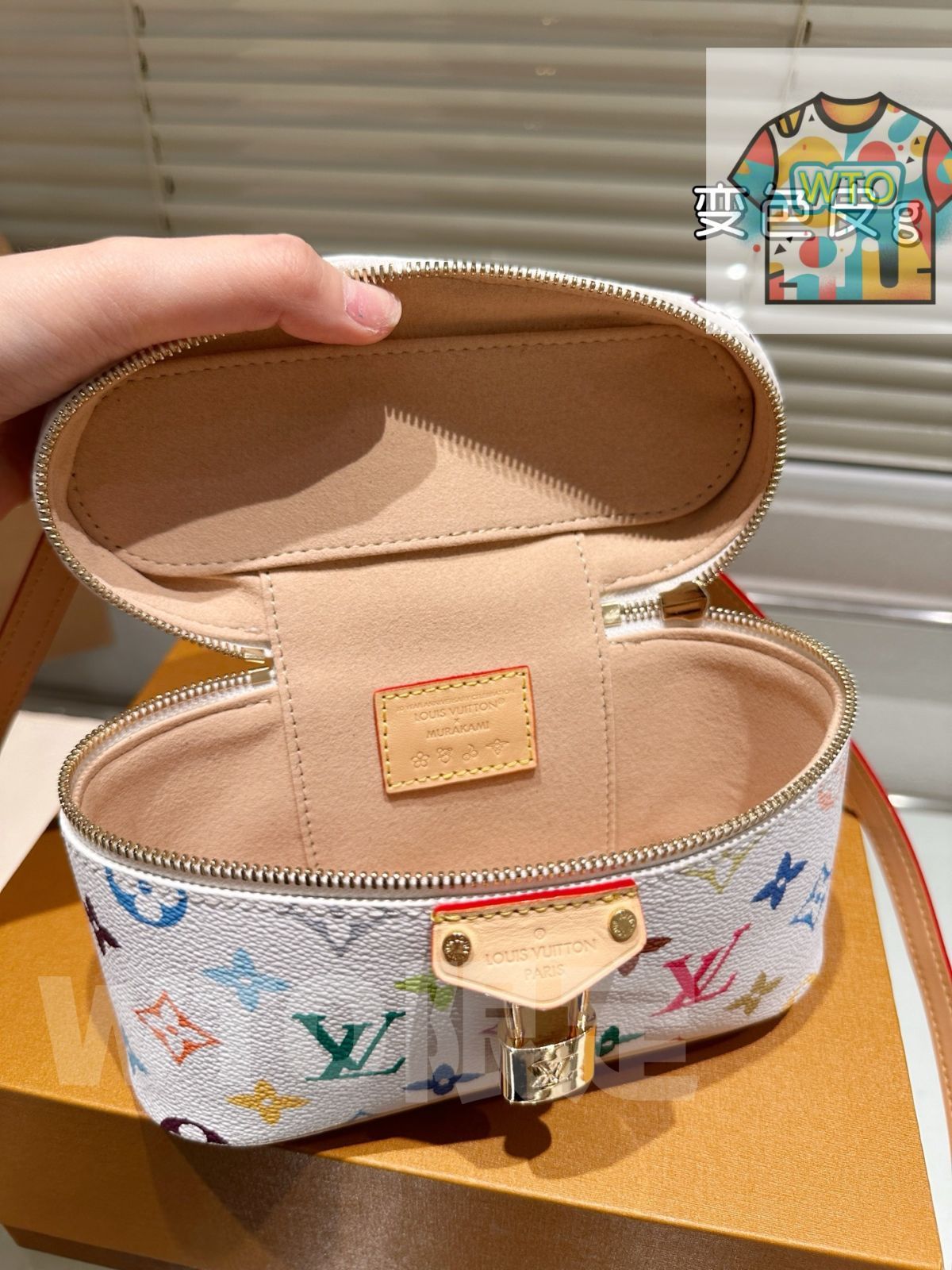 今日特価】LV 2025 村上隆 白三彩 Vanity Pouch・ルイ・ヴィトン 2025