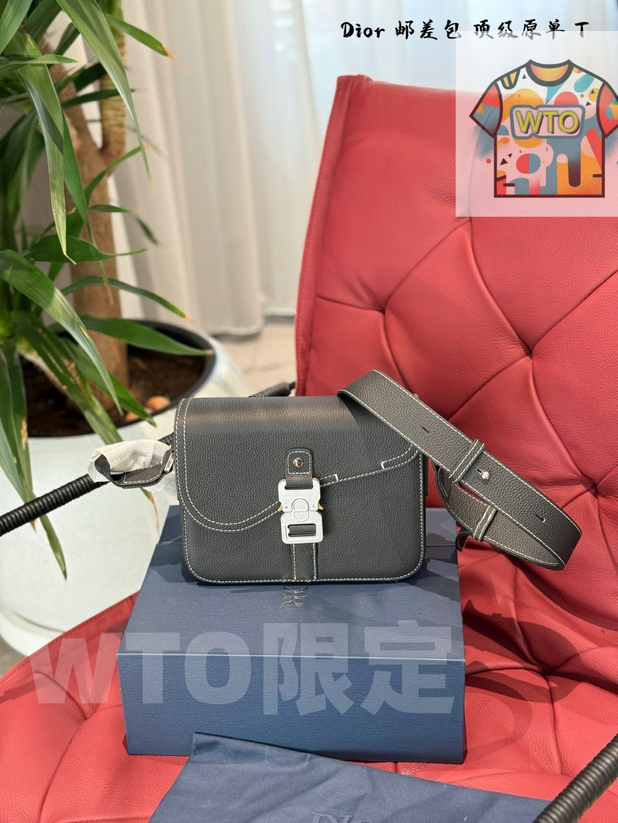 今日特価】DIOR Men's Saddle Messenger Bag ディオール メンズ サドル