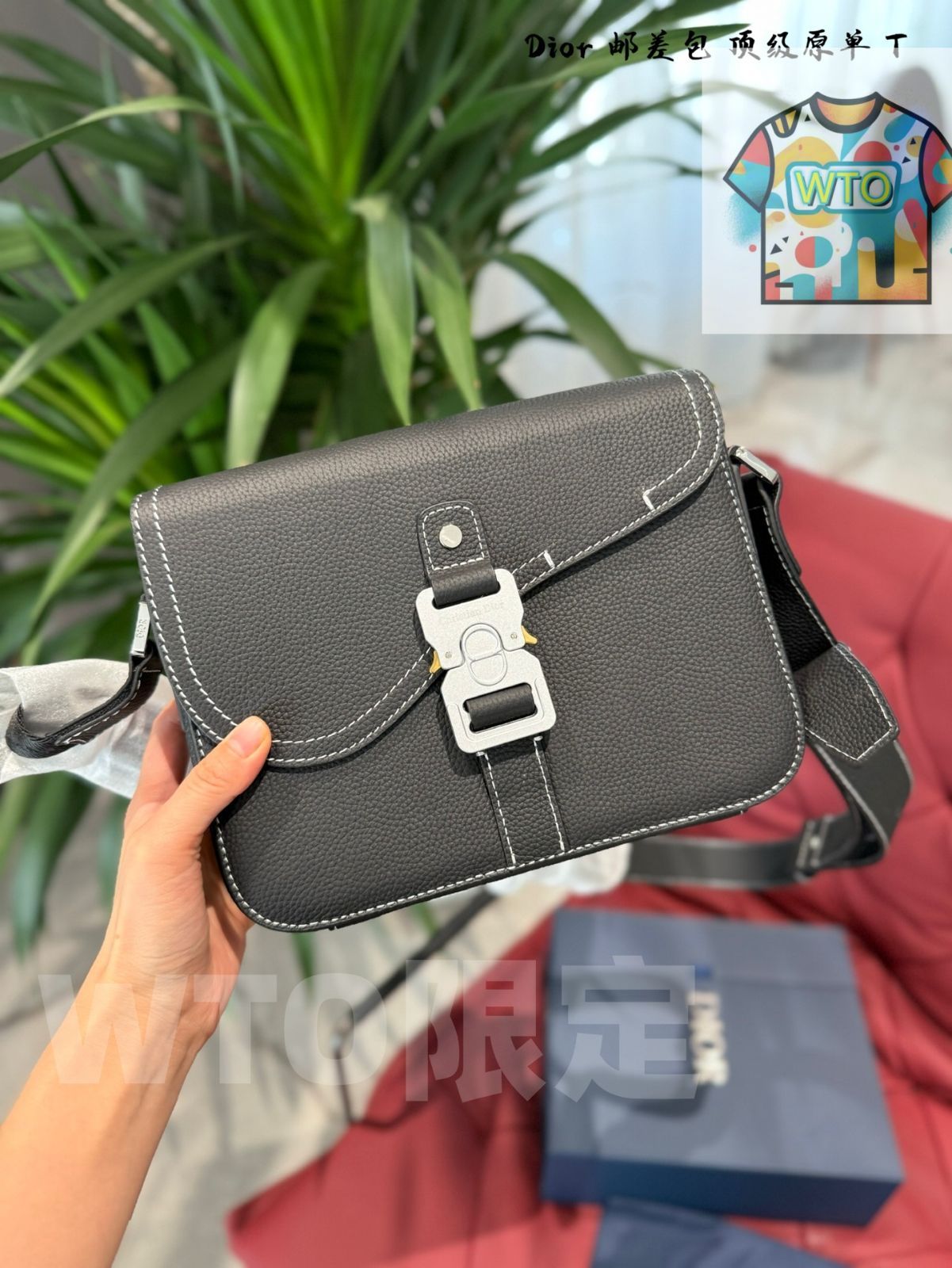 今日特価】DIOR Men's Saddle Messenger Bag ディオール メンズ サドル