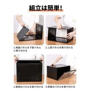 1798 シューズ ボックス オレンジ インテリア シューズクリーナー