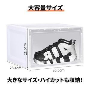 1798 シューズ ボックス オレンジ インテリア シューズクリーナー