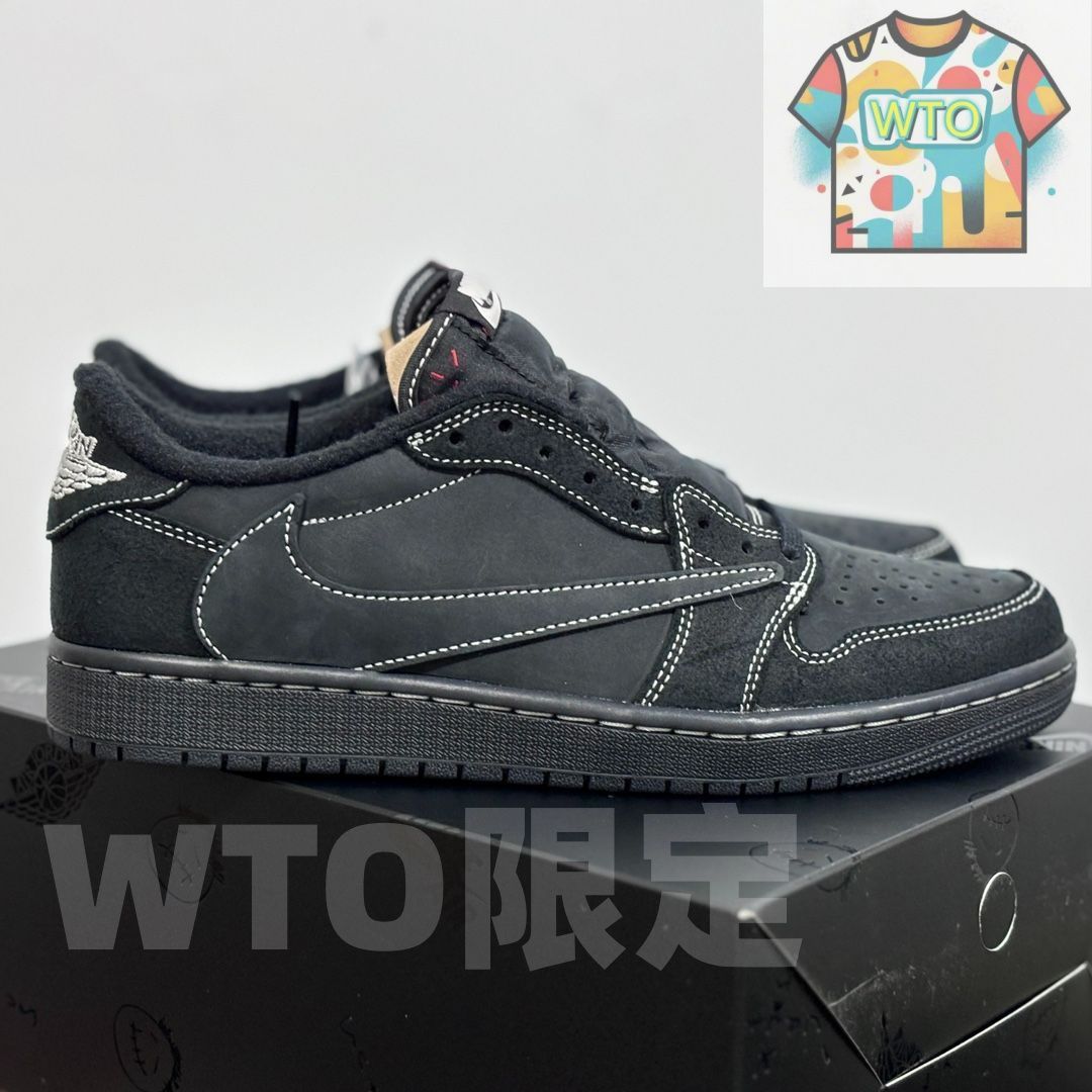 トラヴィス スコット × ナイキ エアジョーダン 1 ロー レトロ OG SP