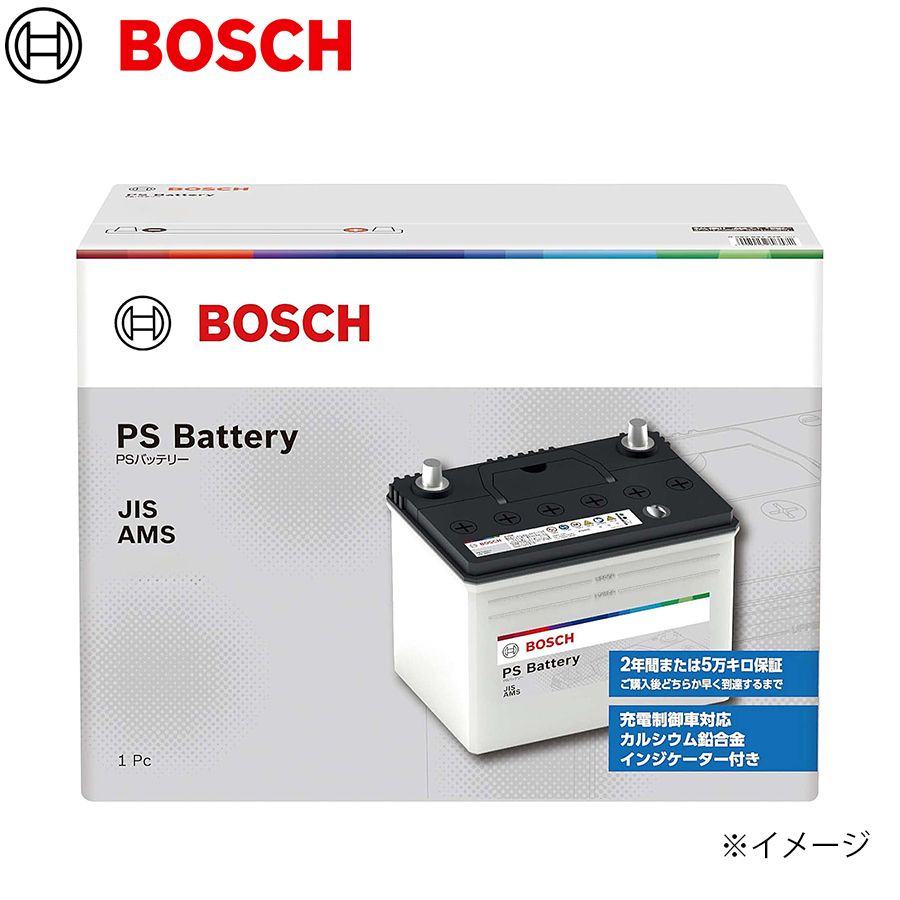 jb23 5型以降用 クイックシフター 【公式通販】