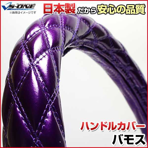 本 現品1点限り！【浜学園】小6 理科マスターコース プリント教材（V