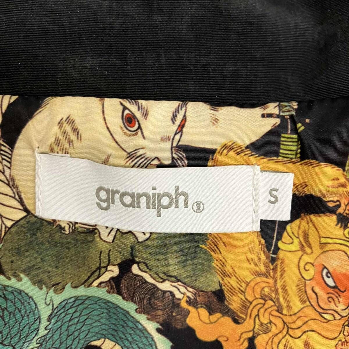 ☆【希少】graniph 石黒亜矢子さん コラ ボ コーチジャケット L☆ graniph グラニフ 石黒亜矢子さん コラ ボ コーチジャケット M - メルカリ