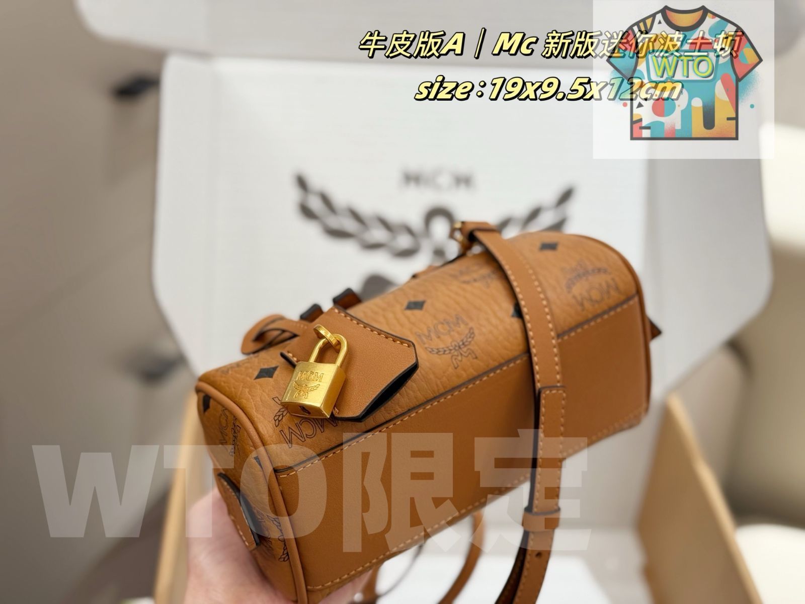 MCM 新モデルのロックボストンバッグ - メルカリ