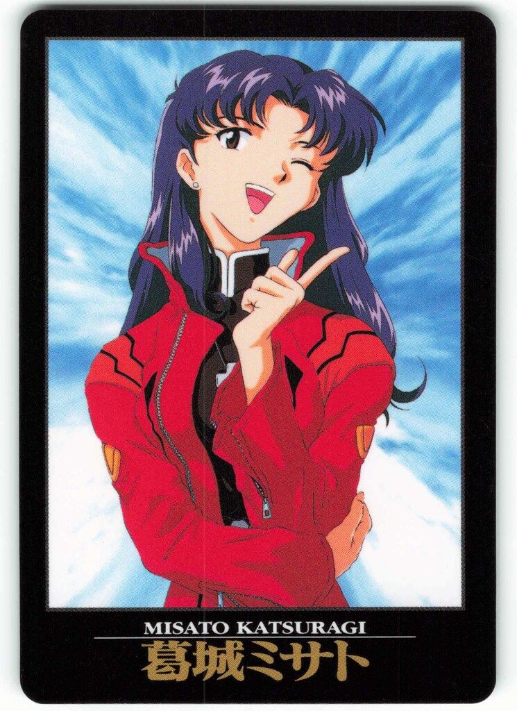 バンダイ エヴァンゲリオン/カードダス 1弾/初版(ノーマル) エヴァ