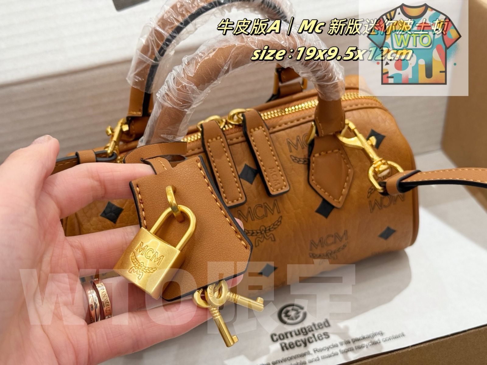 MCM 新モデルのロックボストンバッグ - メルカリ