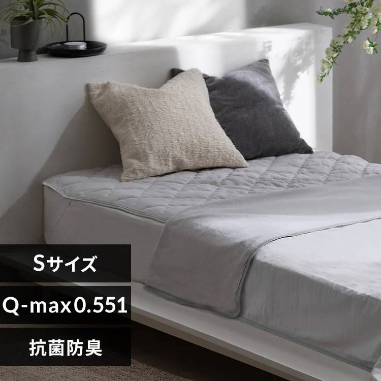 東海家具 TOKAIKAGU チェスト ノワール アンバーブラック 脚なし