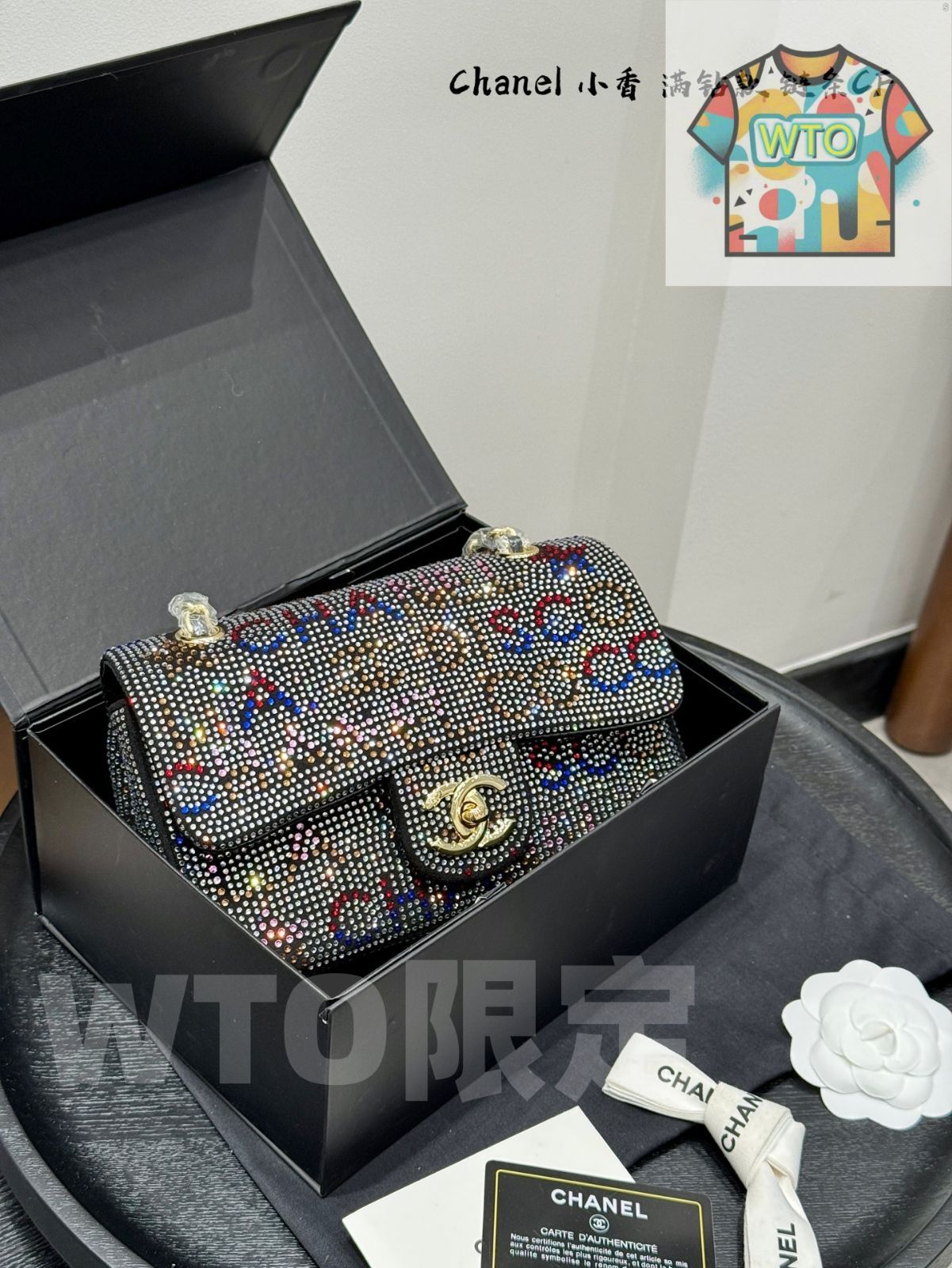 チェルシー 05/06  100周年 新品 未使用 未開封 チェルシー 100周年 アウェイ＆3rd ユニフォームショップ chelsea