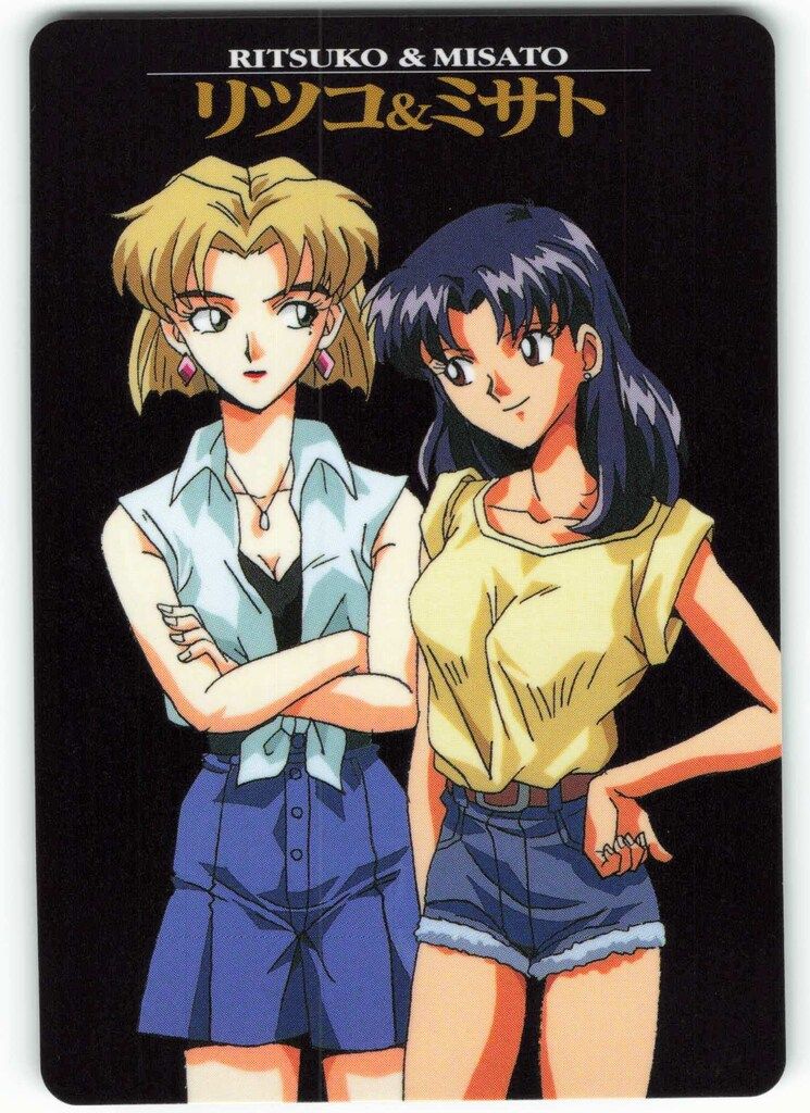 バンダイ エヴァンゲリオン/カードダス 1弾/初版(ノーマル) エヴァ