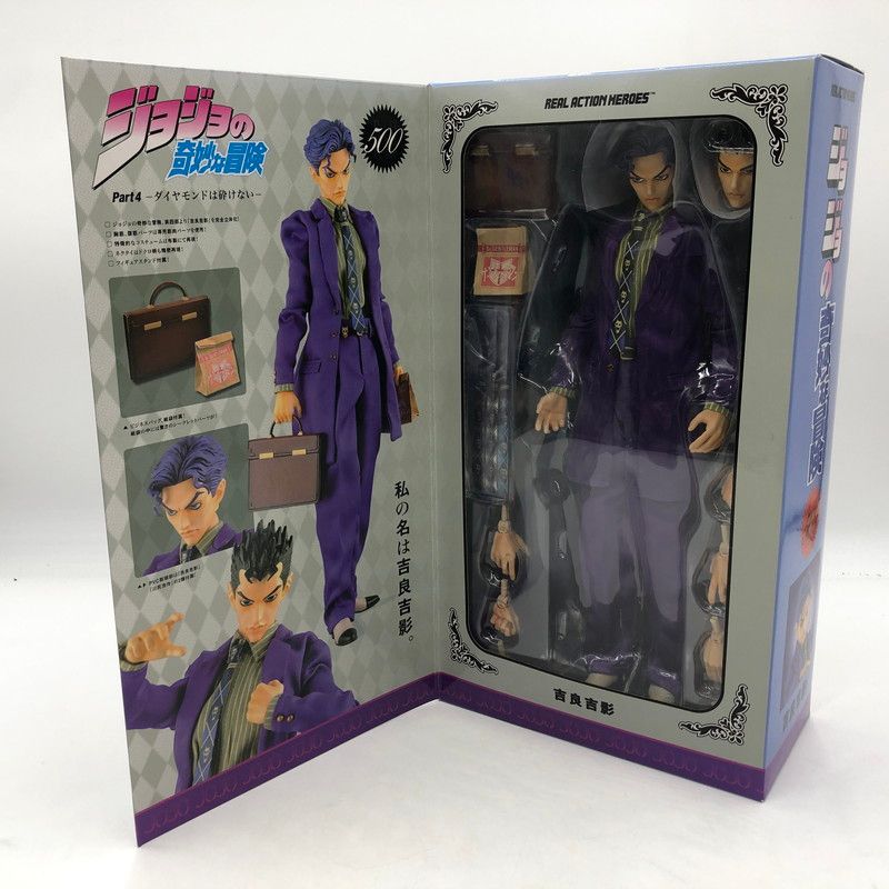 リアルアクションヒーローズ-500 ジョジョの奇妙な冒険 第四部 吉良吉