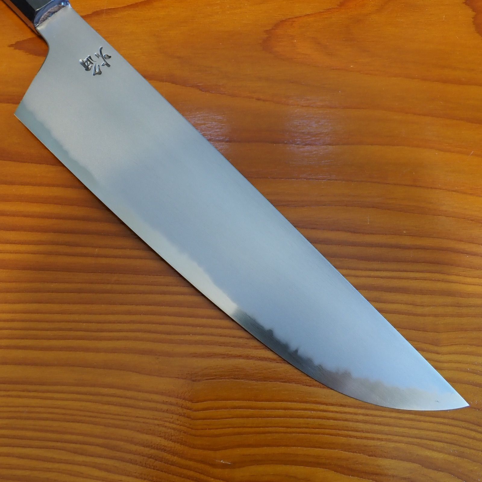 堺孝行 青二鋼 牛刀 240mm 堺孝行 青二鋼牛刀240