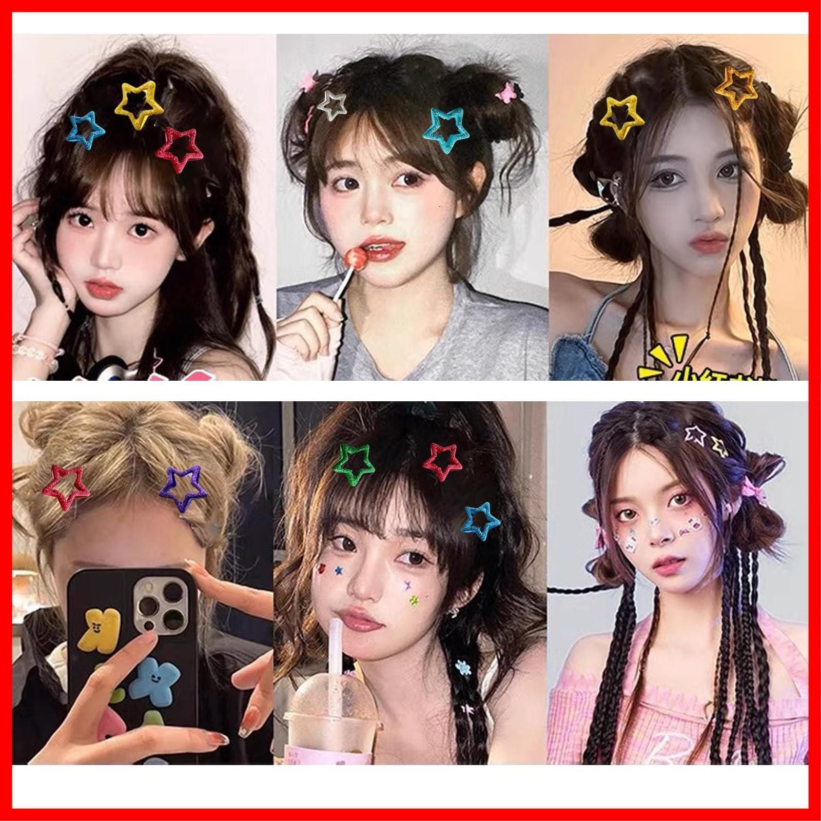 即発送】スター 星 ヘアアクセサリー スターぱっちんヘアピンセット 髪
