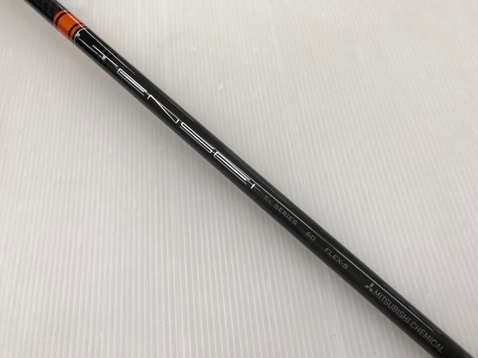 G425 Golf - LST Driver Ping 0 CK PING Orange X-Stiff) (Tensei 9
