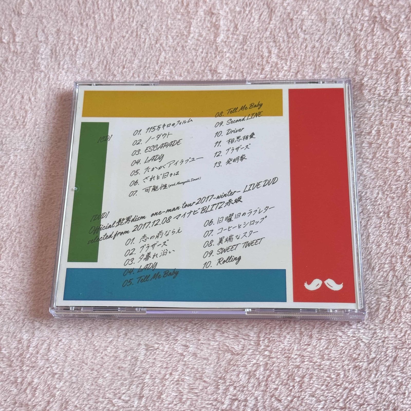 Official髭男dism エスカパレード CD+DVD 初回生産限定盤 - メルカリ