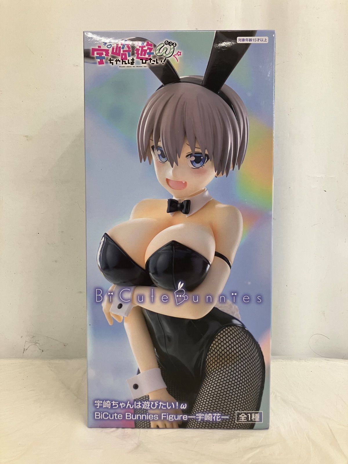 未開封 宇崎ちゃんは遊びたい BiCute Bunnies Figure 宇崎花 3個セット