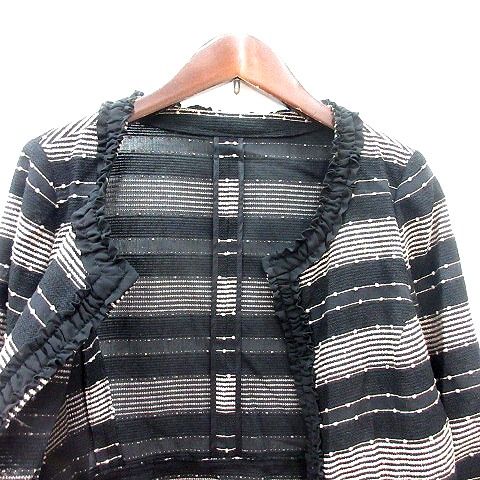 フランコフェラーロ　ジャケット フランコフェラーロ FRANCO FERRARO ノーカラージャケット ボーダー